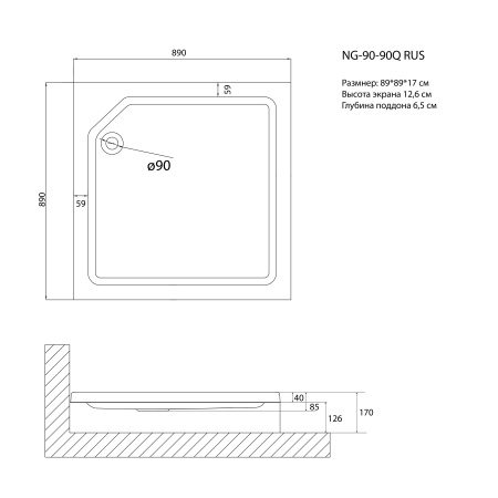 Акриловый душевой поддон Niagara Nova NG-90-90Q RUS 90х90